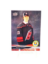 2024-25 Upper Deck Extended Series - 1st Round Rookies Bradly Nadeau #737 (RC)