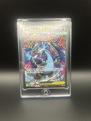 Mega Charizard X ex 023 Holo Promo ME: Mega Evolution Promo Pokemon Near Mint