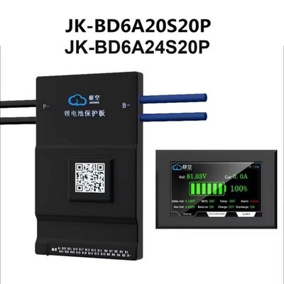 JK BMS 8S-20S/8S-24S 200A Li-ion LiFePo4 Smart BMS 0.6A Active Balance BT/RS485