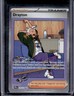 2025 Pokemon Prismatic Evolutions Drayton #172/131