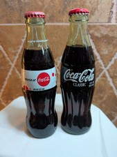 Coca Cola 2002 unopened Glass Bottle 8 oz. Ray Kroc's 100th Birthday Anniversary