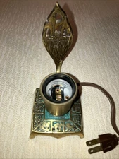 Electric Brass Memorial Yahrzeit Lamp - In Loving Memory - Vintage