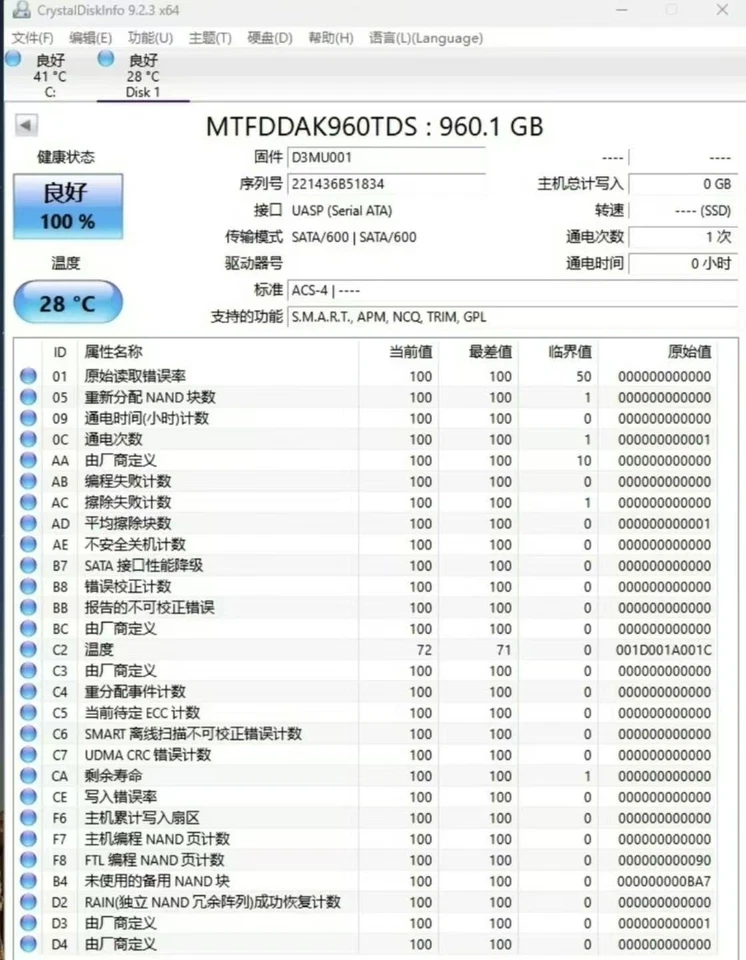 960GB SSD 5300 PRO SATA 6Gb/s Micron MTFDDAK960TDS-1AW1ZABDB DP/N 0YNRXC - Image 3 of 3