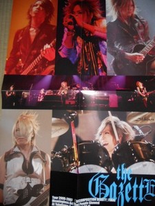 The Gazette Poster | eBay