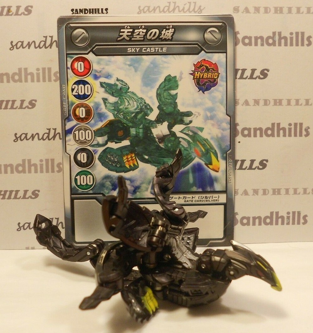 Bakugan Van Falco Black Ventus BakuTech 560G & card | eBay