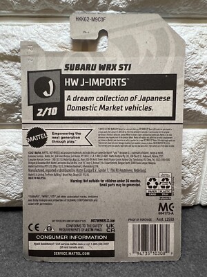 Hot Wheels HW J-Imports 2/10 Subaru WRX STi 21/250 White | eBay Hot Wheels HW J-Imports 2/10 Subaru WRX STi 21/250 White | eBay