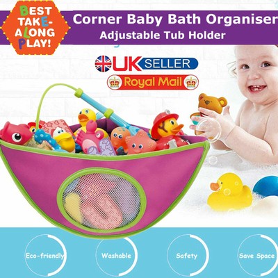 munchkin bath organiser
