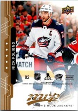 NICK FOLIGNO 2018-19 UPPER DECK MVP PUZZLE #82 (FREE SHIPPING)D
