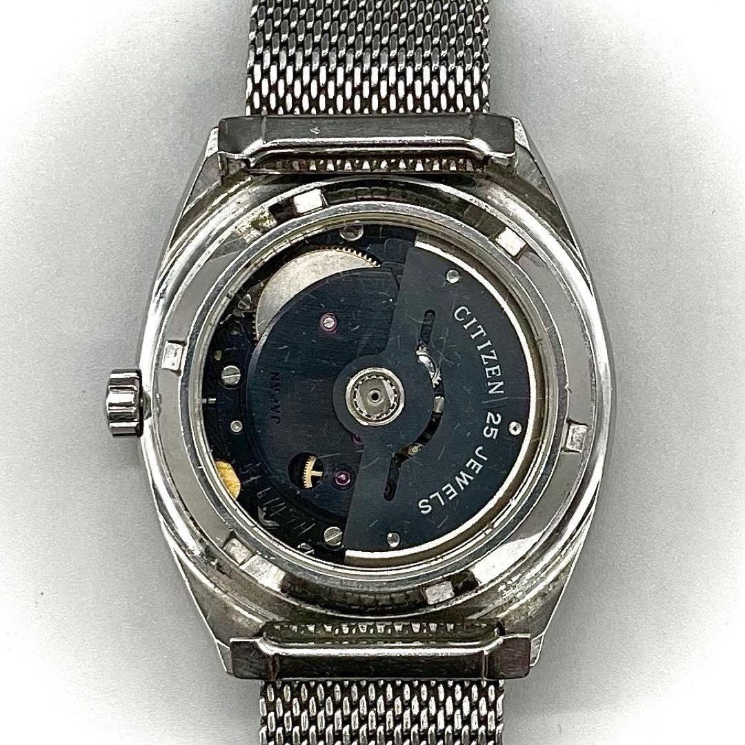 Citizen Skeleton Automatic Watch Silver Unisex Ti… - image 4
