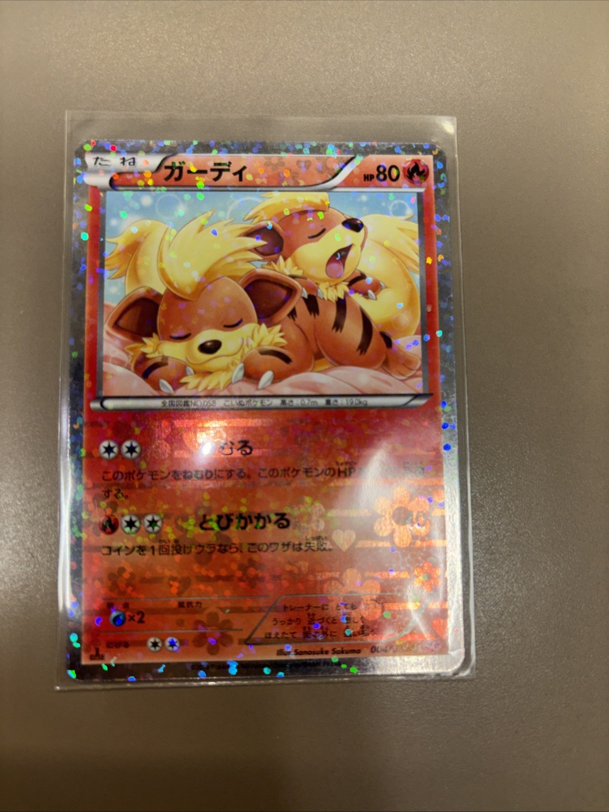 rarest pokemon card in pokemon tcg Pokmon TCG Pocket: The rarest cards to collect