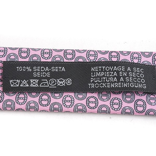 Hermes Tie Chain Dancer Pattern Allover Pattern 1… - image 5