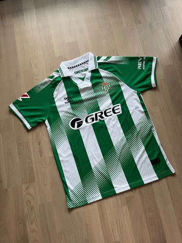 Real Betis Home 26/27 | Fan Version | Premium Quality
