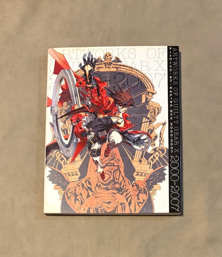 The Artworks of Guilty Gear X 2000-2007 1st Edition Art Book