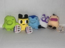 VTG BANDAI 1997 TAMAGOTCHI BEAN BAGS PETS PLUSH COLLECTIBLE NEW W/ TAGS READ