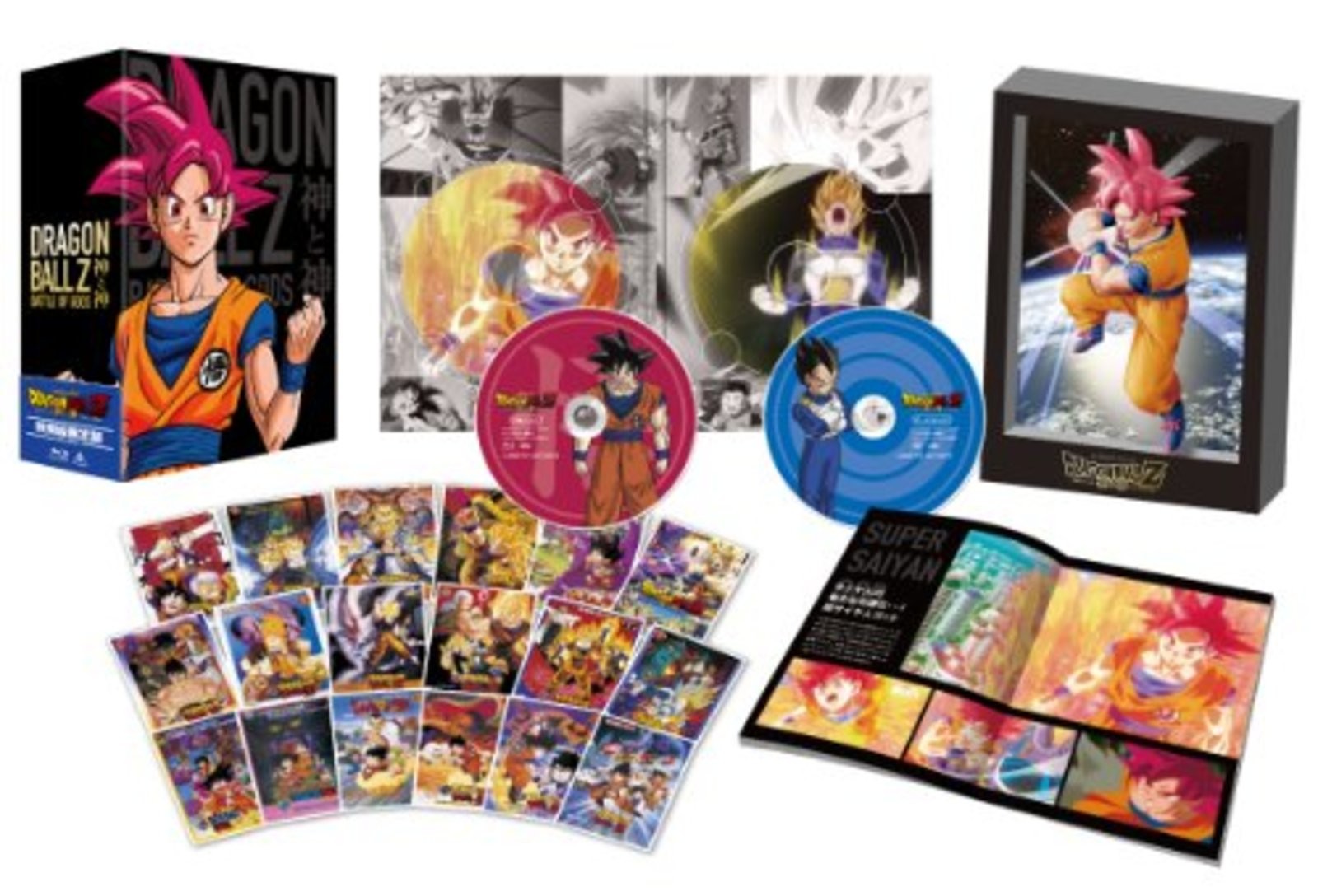 Dragon Ball Z Battle of Gods [Blu-ray] Special First Limited Edition Movie 2013