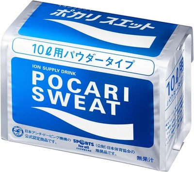 Otsuka Pharmaceutical ION Supply Drink Pocari Schweißpulver für 10l Wasser UK NEU