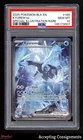 2025 Pokemon TCG Scarlet & Violet Black Bolt #165 Kyurem ex SIR PSA 10 GEM