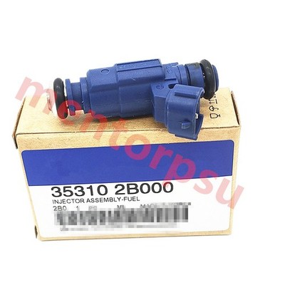 NEW Fuel Injector For Hyundai Accent i20 i30 Kia Soul Rio Ceed 35310-2B000