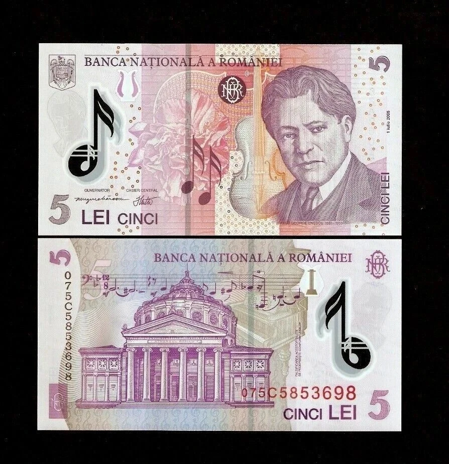 ROMANIA 5 LEI P-118 2005 ( 2007 ) x 1 Pcs UNC SPHINX MUSIC POLYMER ROMANIAN NOTE - Image 3 of 4