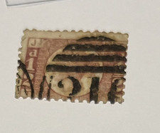 L337.5: Queen Victoria - SG48-9 1/2d red/rose nice cancel Plate 14 JT-TJ