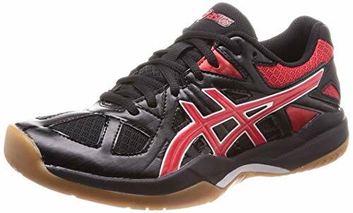 wide volleyball shoes