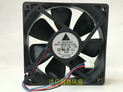 Delta WFB1212H 12025 120mm x 25mm DC Brushless Cooler Cooling Fan 12V 0.45A 3Pin