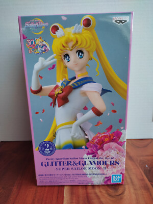 Super Sailor Moon II Version B Glitter & Glamours Figur OVP Banpresto Bandai