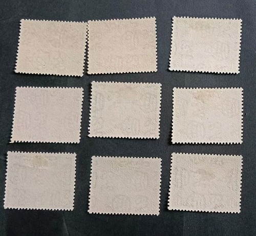 ADEN 1937 0.5a to 1r SG 1 - 9 Sc 1 - 9 MLH - Picture 2 of 2