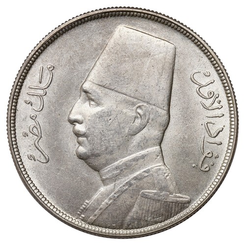 20 Piastres (Qirsh), Egypt, AH 1352 (1933), Fuad