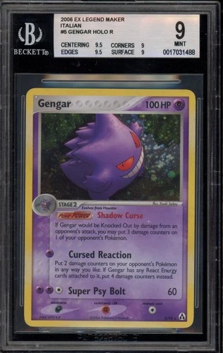 Pokemon Gengar EX Legend Maker Holo Rare #5 Mislabeled  BGS 9 Mint