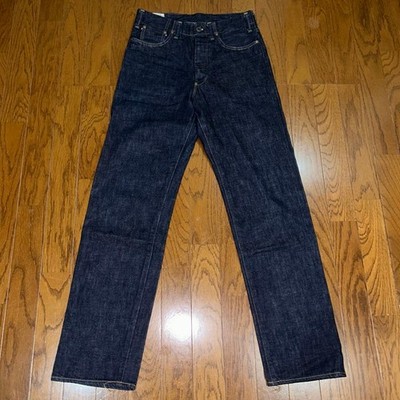 Studio D'Artisan 40th Anniversary Heritage Jeans