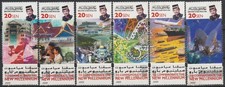 Brunei 2000 Eintritt ins Jahr 2000