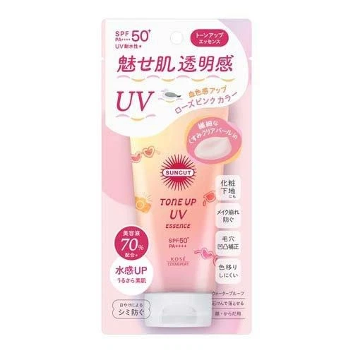 Kose Suncut Tone Up UV Essence Rose Pink SPF50+/PA++++ 80g