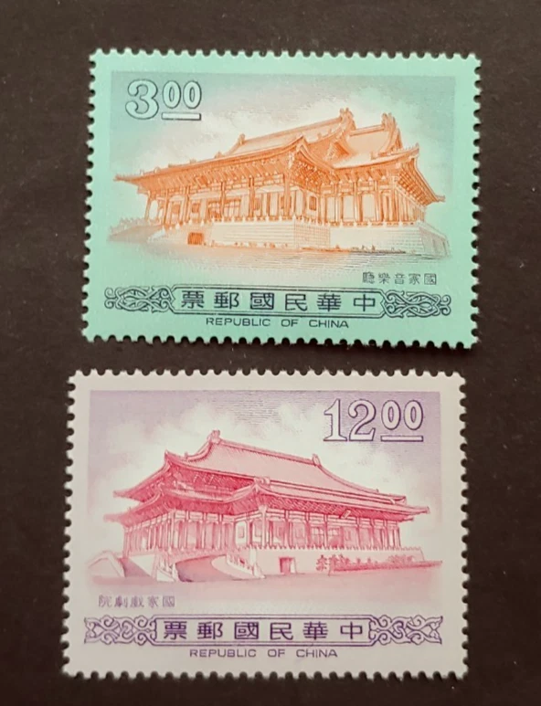 台湾建筑邮票| eBay