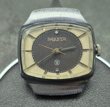 Vintage Soviet mechanical men's wristwatch RAKETA 2609 P, USSR watch