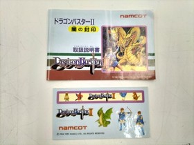 NAMCO Dragon Buster II Famicom Software