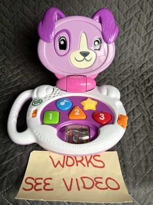 Leap Frog Leapfrog My Talking LapPup Violet Laptop Interactive Learning Toy