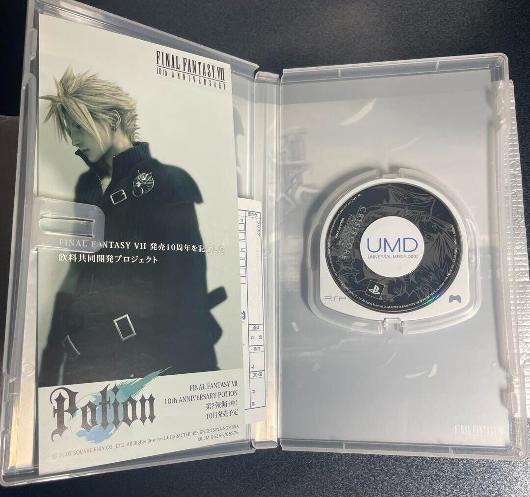 PSP 2000 Crisis Core Final Fantasy 7 FF VII Console 10th