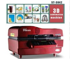1PC Sublimation Heat Press Machine Transfer for Phone Cases Mugs Cups 220V