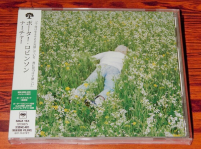 Porter Robinson Nurture JP Music CD + Bonus Tracks JP Version We
