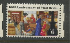 1468 Mail Order Business "DOUBLE HAT" EFO Printing Variety Mint NH BX5263