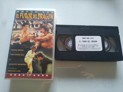 El Furor del Dragon Bruce Lee Chuck Norris - VHS Cinta Tape Español - 3T