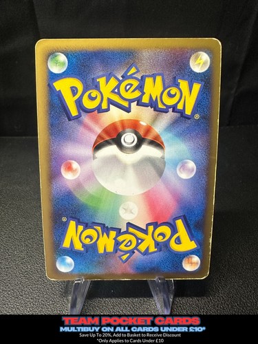 Hitmonchan 096/096, Pt1 Galactic's Conquest, Pokemon, Japonés, MP - Imagen 3 de 4