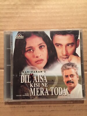 Dil Aisa Kisi Ne Mera Toda - Hariharan Jaspinder Bollywood Ghazal Ghazals Indian