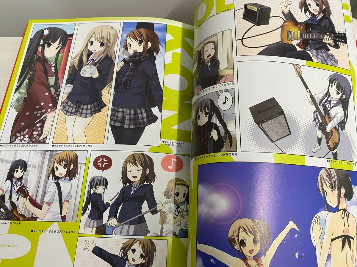 K On! Vol. 1-4 + Highschool + College 6 Set Japanese Ver. manga Comic keion  Used