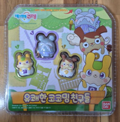 Bandai Kamisama Minarai Himitsu no Cocotama : Tama-Sennin