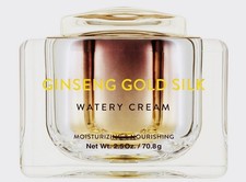 Nature Republic Ginseng Gold Silk Watery Crea...