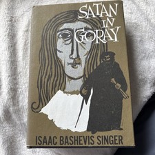 Satan In Goray Isaac Bashevis Singer Hardcover W Dust Jacket
