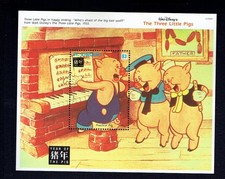 👉 DISNEY 🔴ST.VINCENT🔵SHEET -NEW INTEGRAL RUBBER MNH**🔵PERFECT1