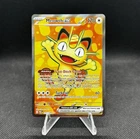 Meowth EX 107/88 : Ultra Rare Full Art - Perfect Order (POR) / NM Pack Fresh